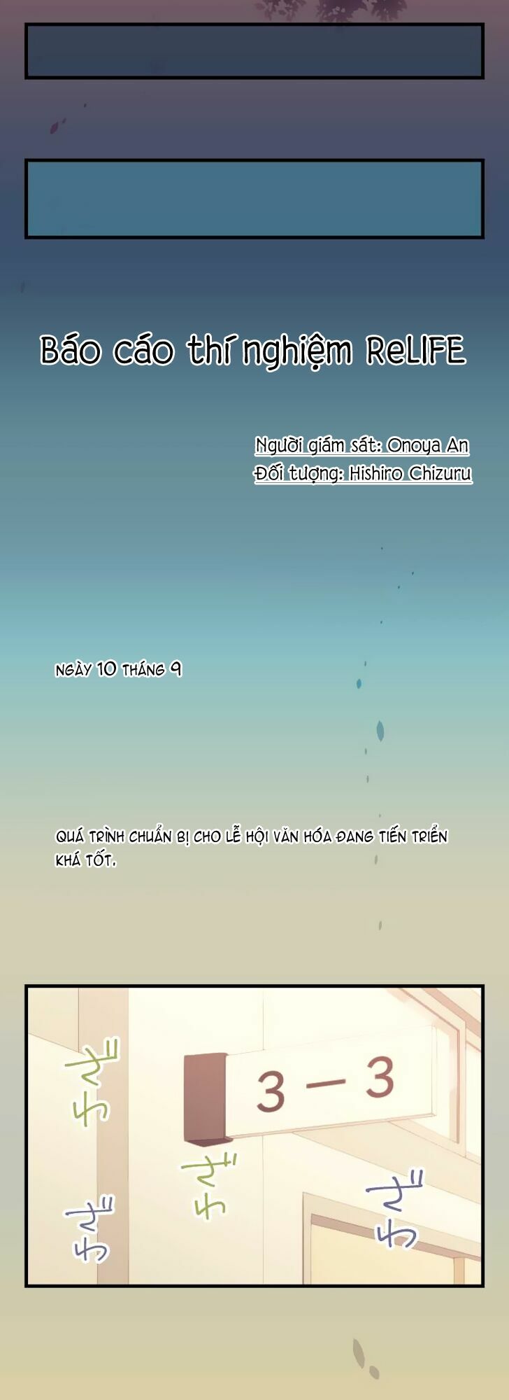 Viên Thuốc Trùng Sinh: Chapter 133