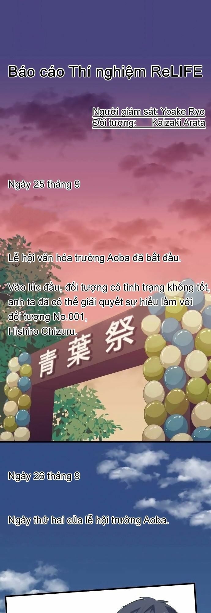 Viên Thuốc Trùng Sinh: Chapter 149