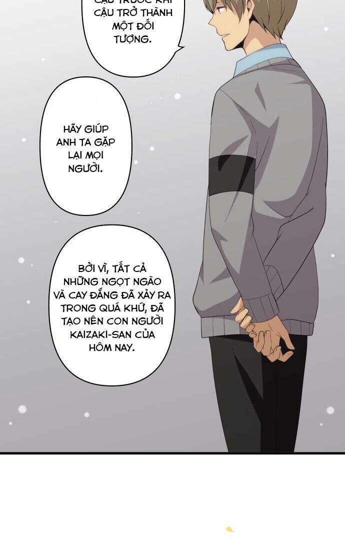 Viên Thuốc Trùng Sinh: Chapter 205