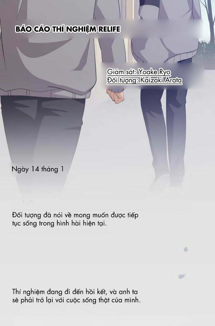 Viên Thuốc Trùng Sinh: Chapter 205
