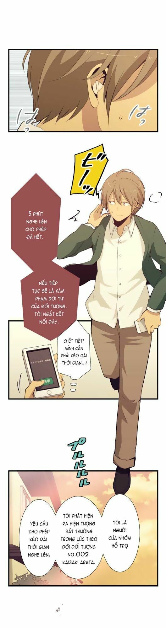 Viên Thuốc Trùng Sinh: Chapter 50