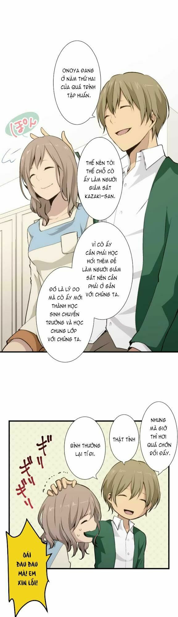 Viên Thuốc Trùng Sinh: Chapter 54