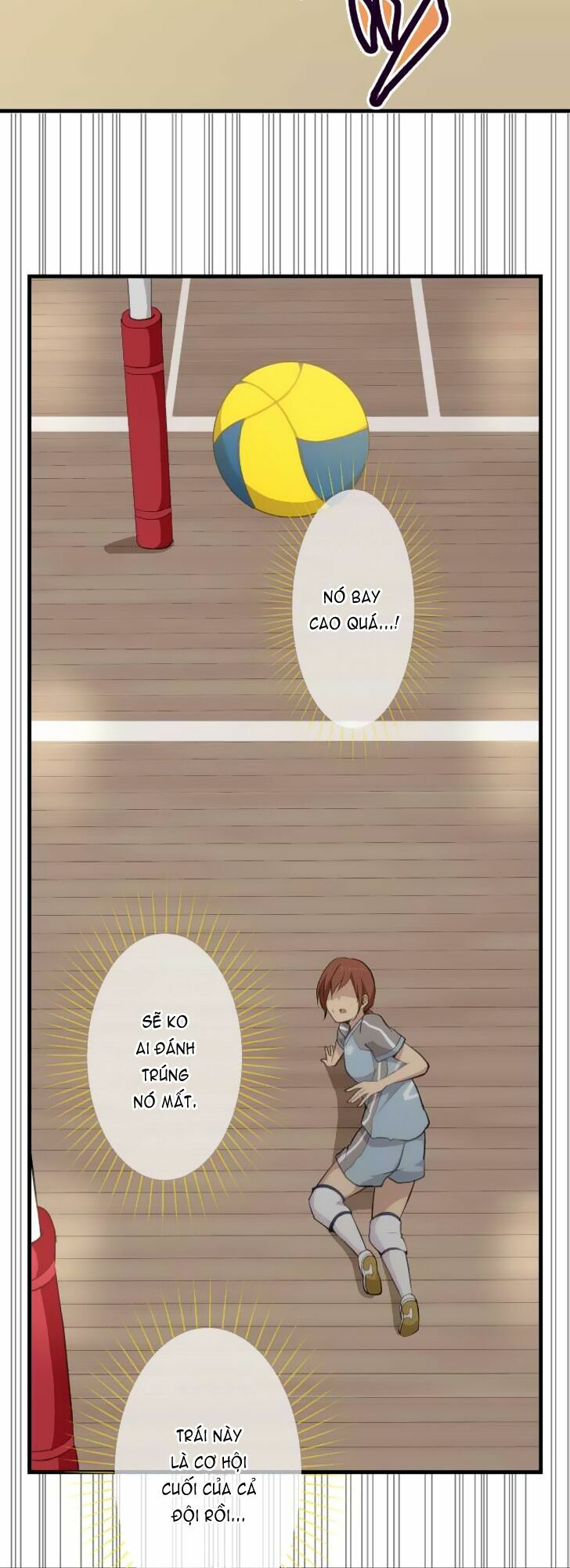 Viên Thuốc Trùng Sinh: Chapter 82