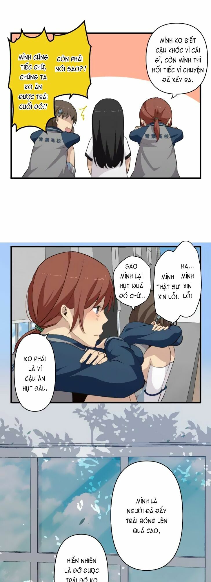 Viên Thuốc Trùng Sinh: Chapter 83