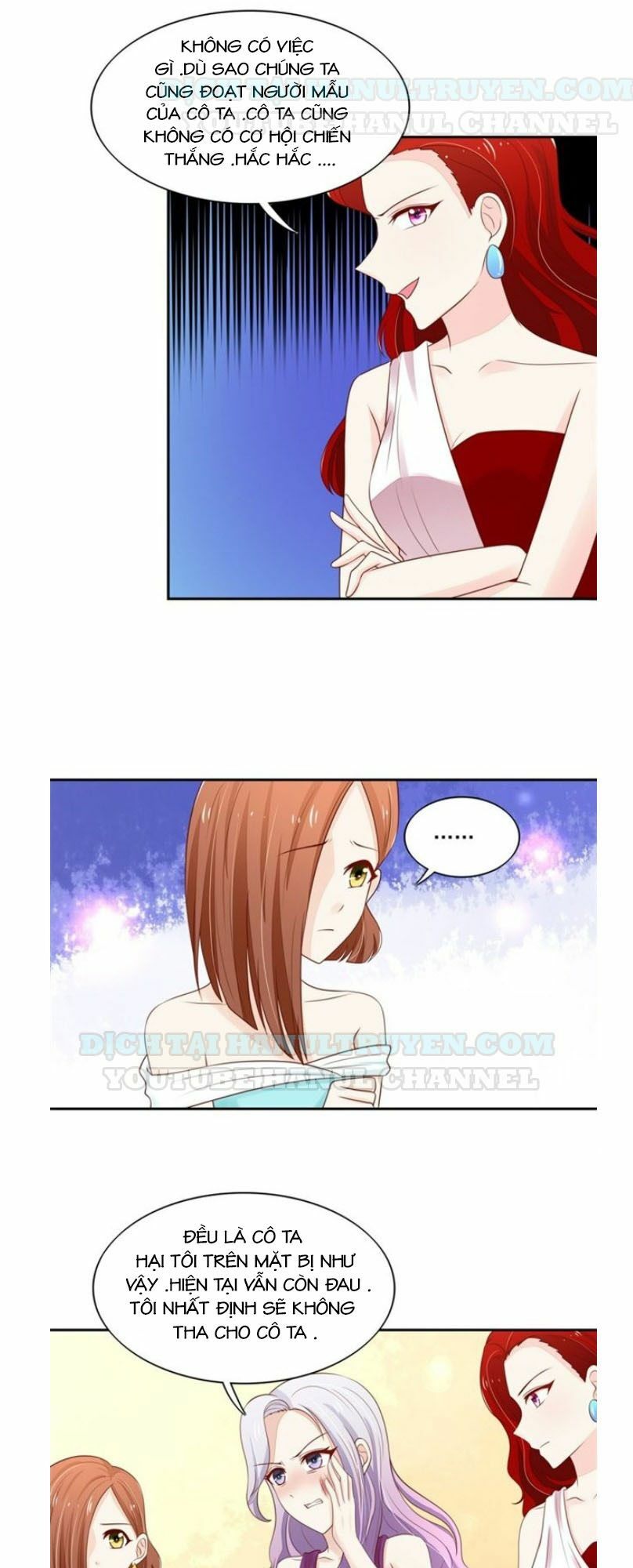 Nam Thần Quốc Dân Quấn Lấy Tôi: Chapter 109