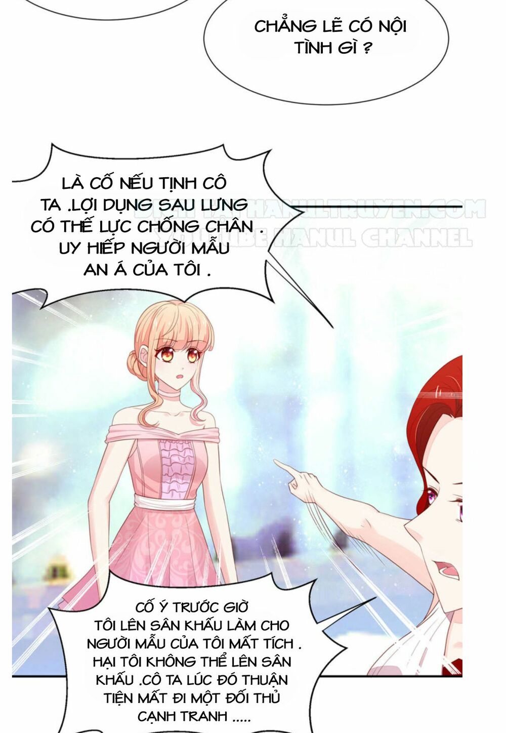 Nam Thần Quốc Dân Quấn Lấy Tôi: Chapter 119