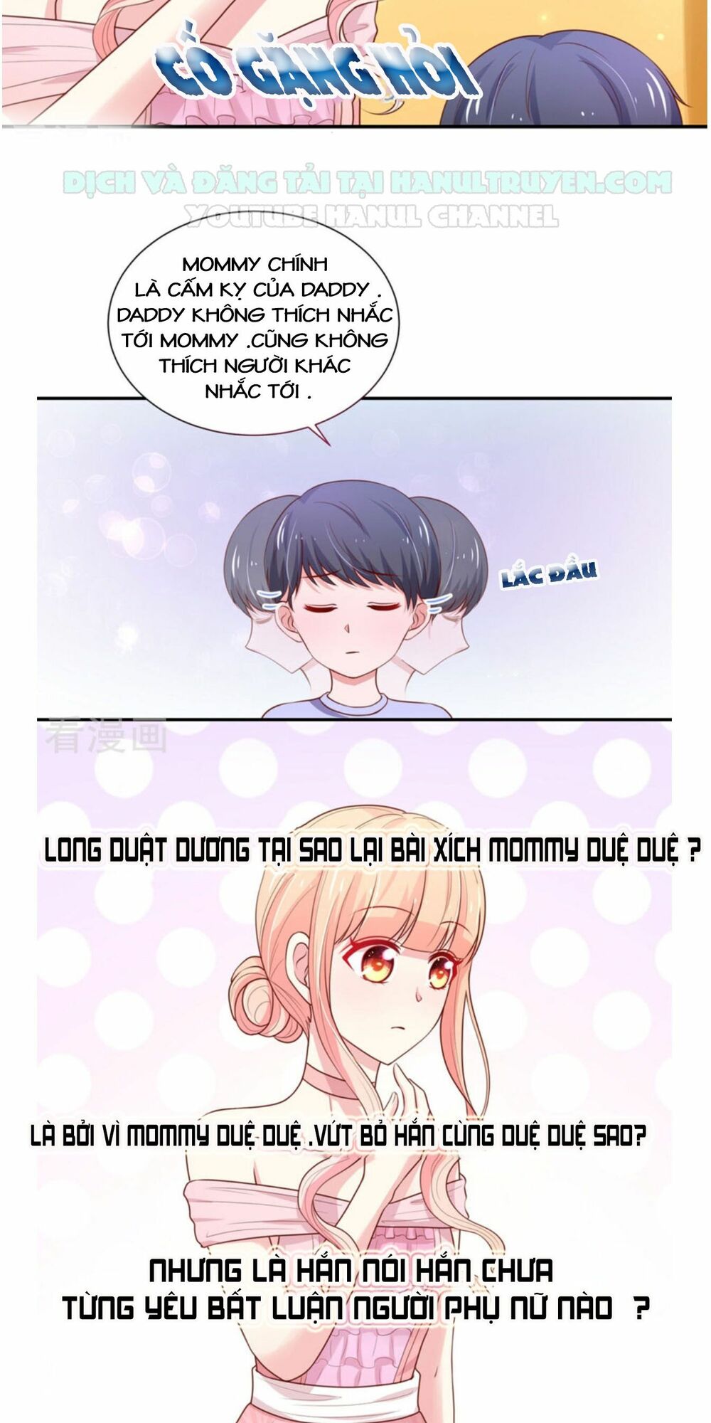 Nam Thần Quốc Dân Quấn Lấy Tôi: Chapter 147