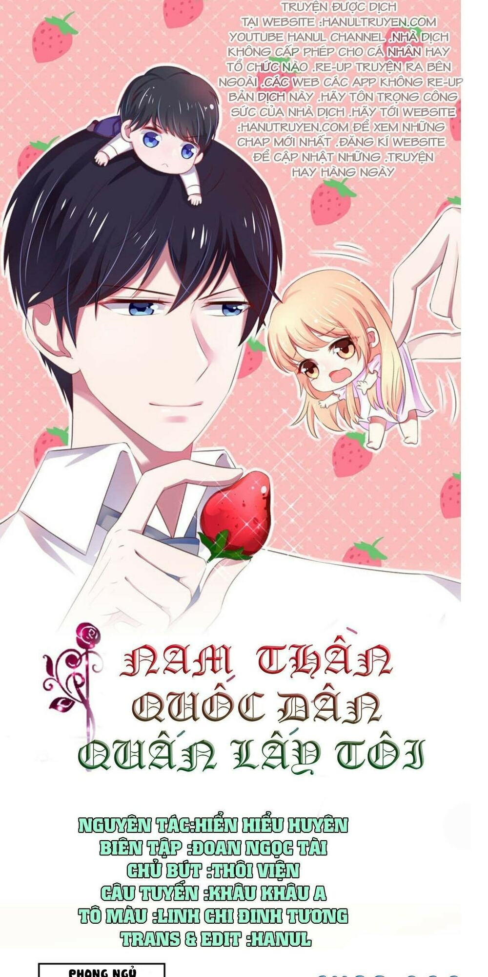 Nam Thần Quốc Dân Quấn Lấy Tôi: Chapter 211
