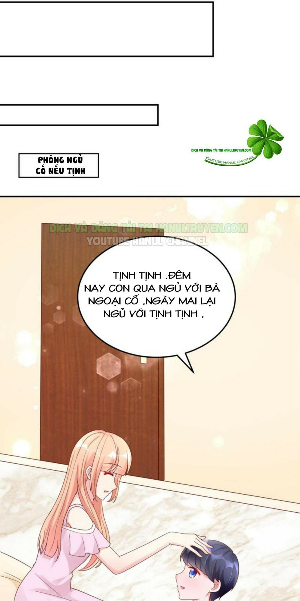 Nam Thần Quốc Dân Quấn Lấy Tôi: Chapter 211