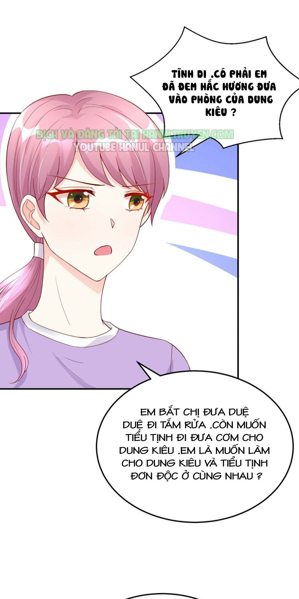 Nam Thần Quốc Dân Quấn Lấy Tôi: Chapter 211