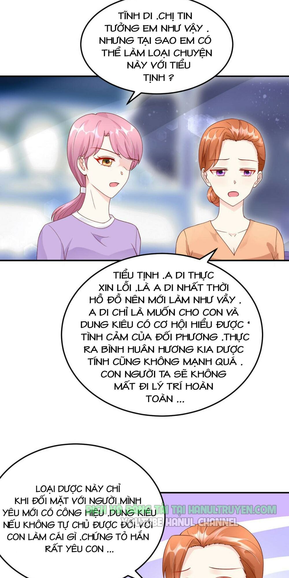 Nam Thần Quốc Dân Quấn Lấy Tôi: Chapter 211