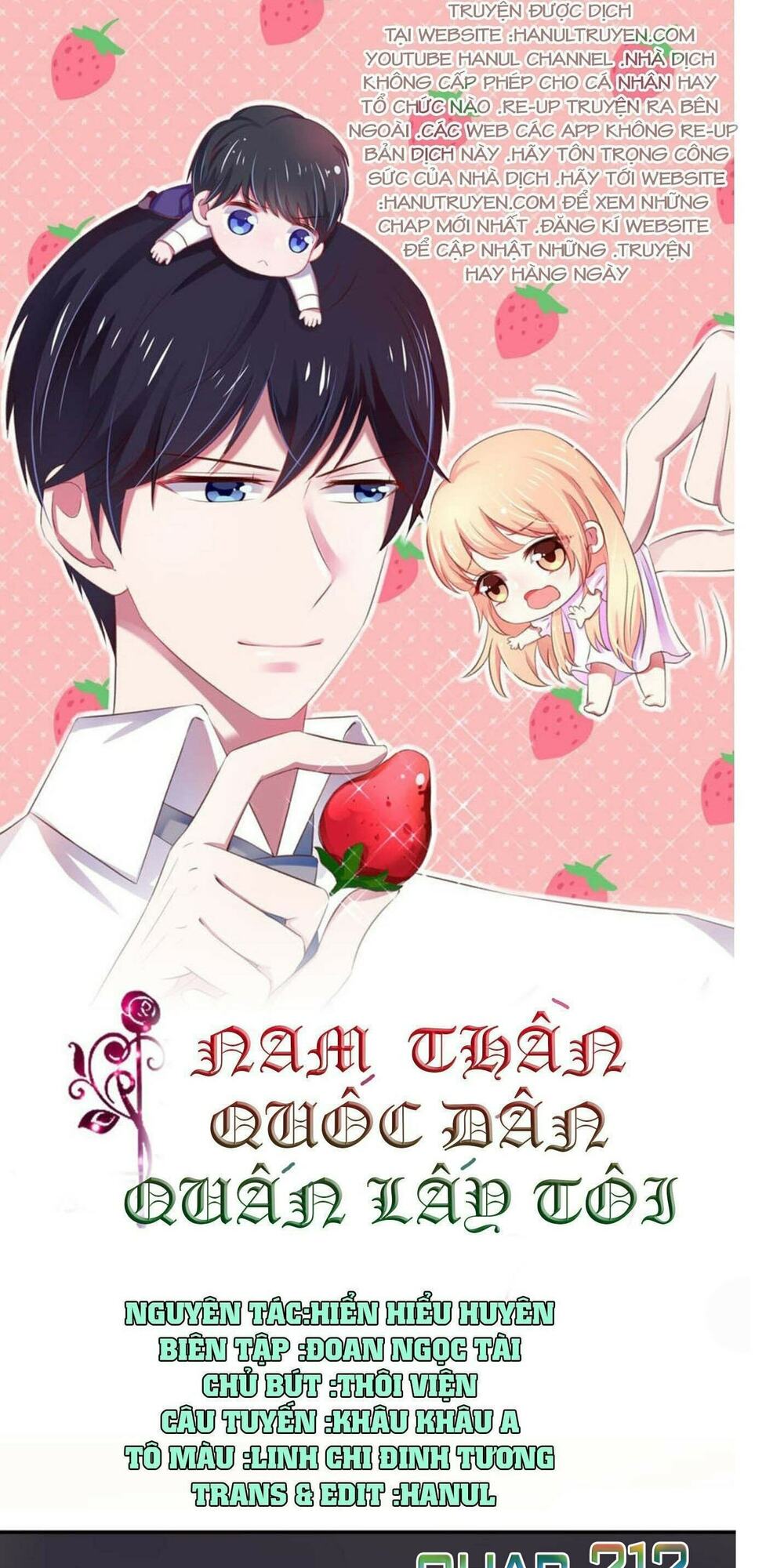 Nam Thần Quốc Dân Quấn Lấy Tôi: Chapter 212