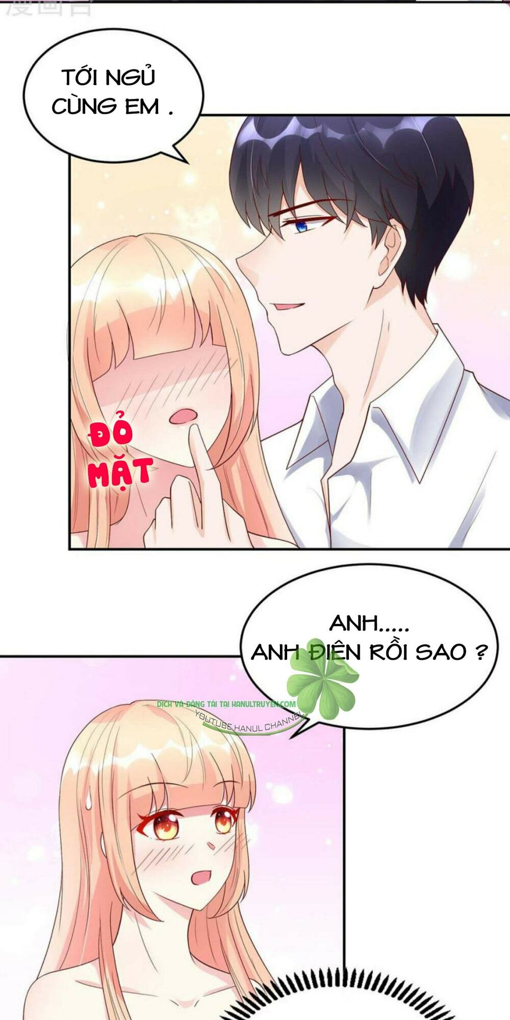 Nam Thần Quốc Dân Quấn Lấy Tôi: Chapter 212