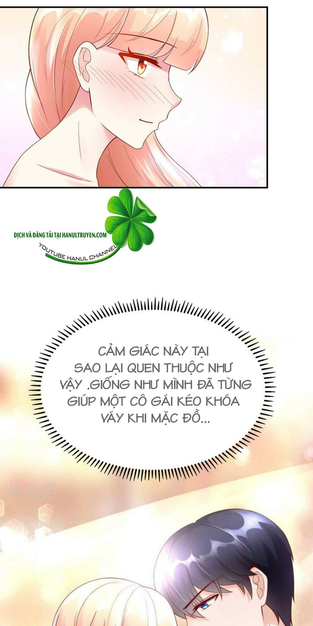 Nam Thần Quốc Dân Quấn Lấy Tôi: Chapter 218