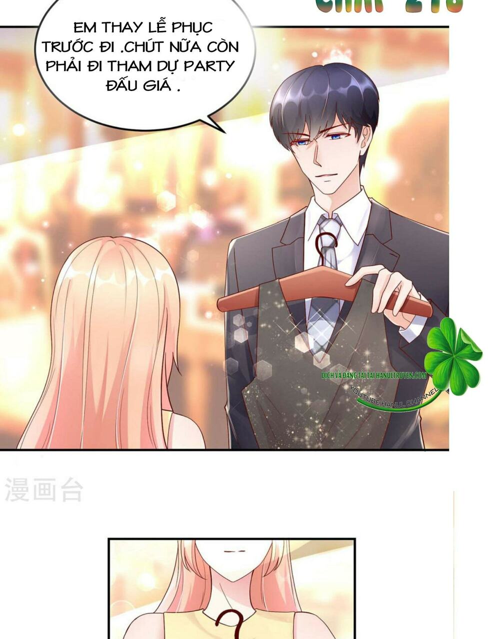 Nam Thần Quốc Dân Quấn Lấy Tôi: Chapter 218