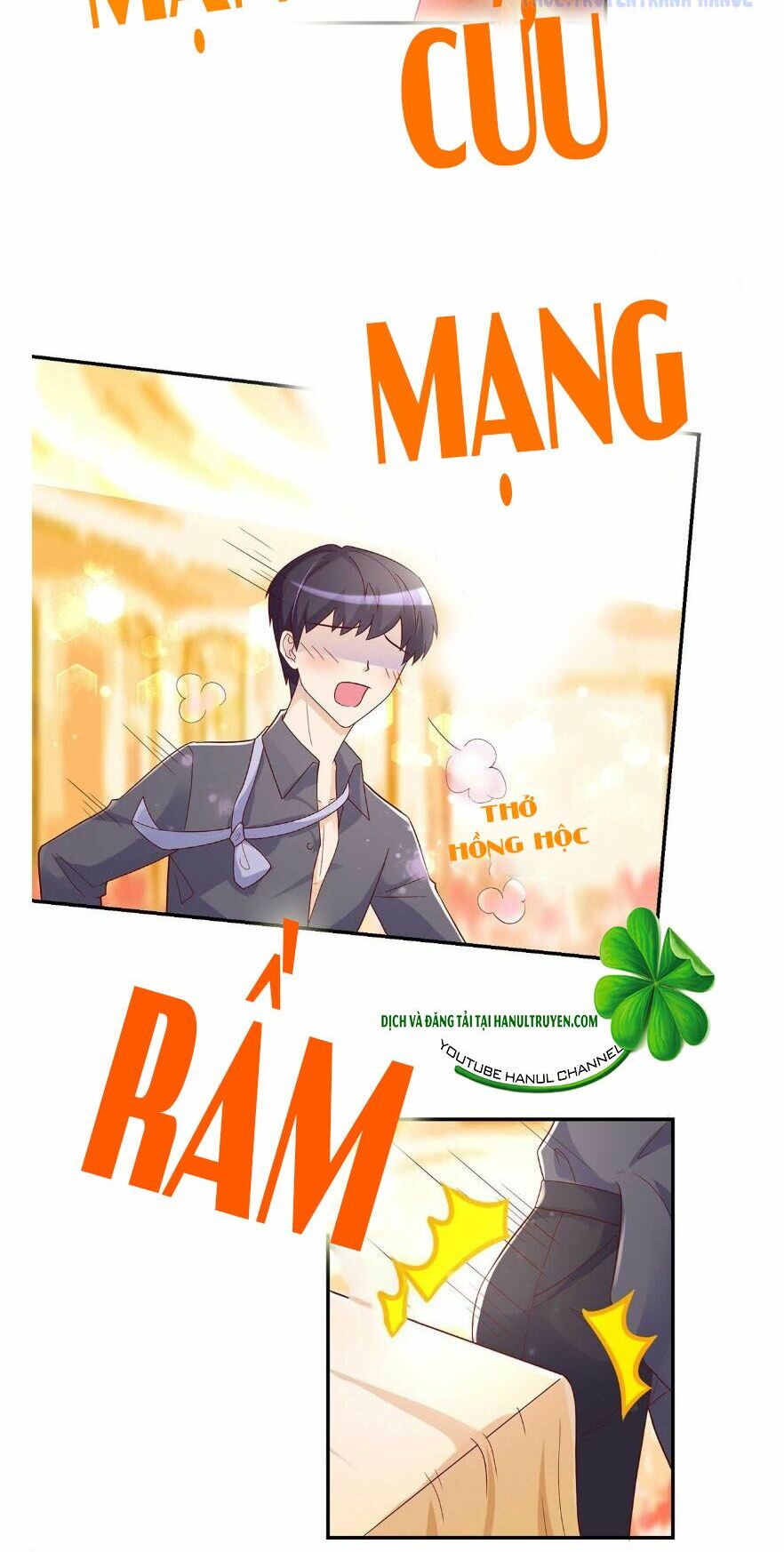 Nam Thần Quốc Dân Quấn Lấy Tôi: Chapter 231