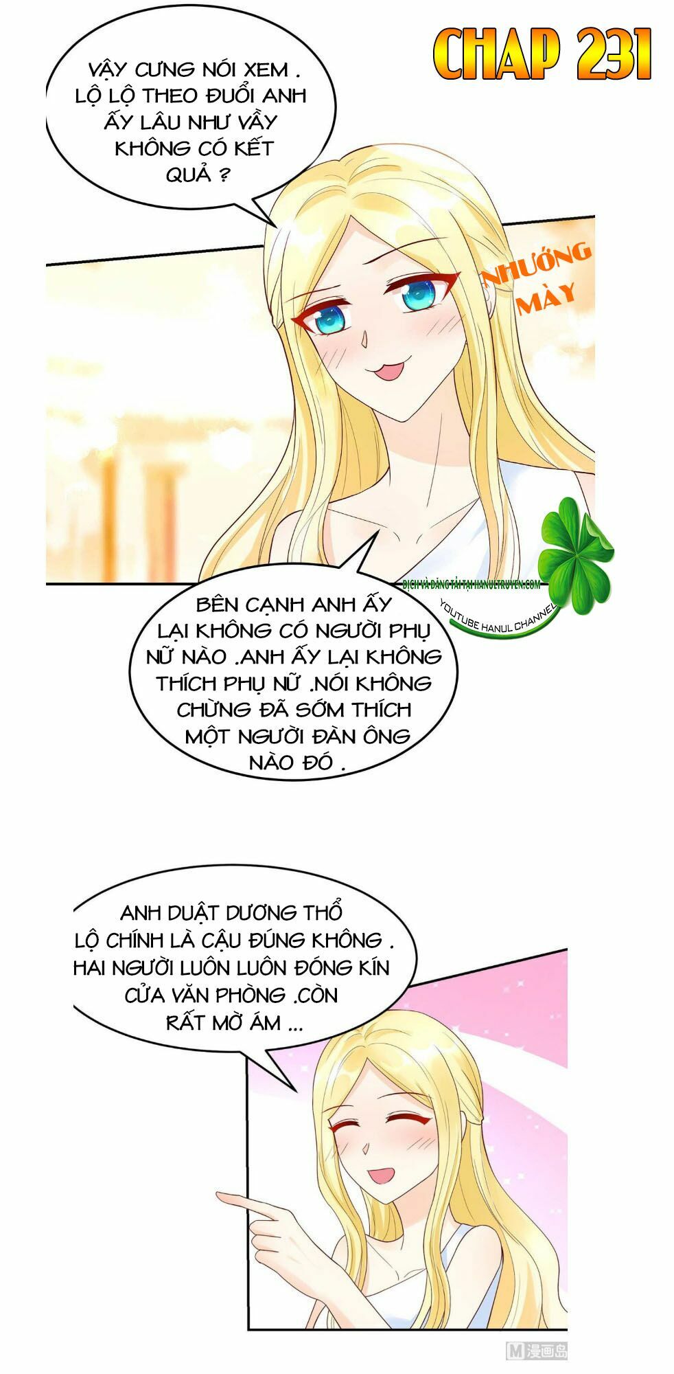 Nam Thần Quốc Dân Quấn Lấy Tôi: Chapter 231
