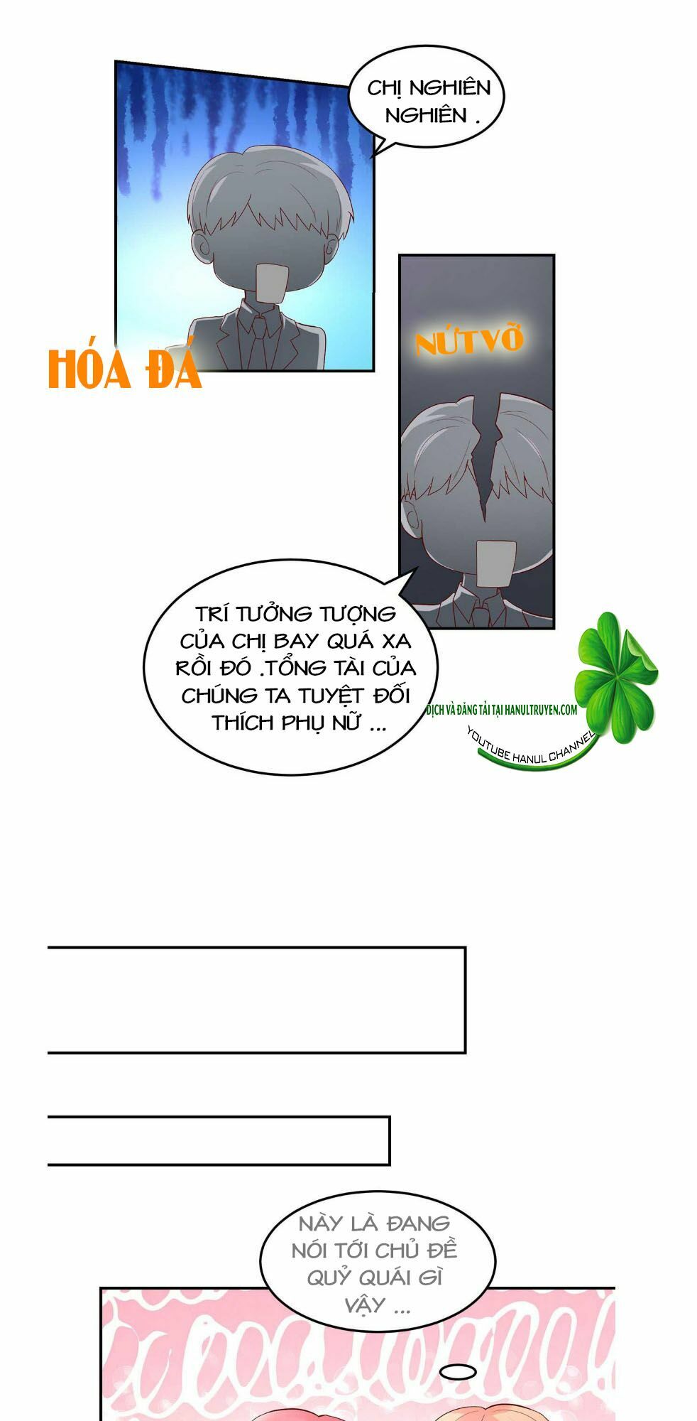 Nam Thần Quốc Dân Quấn Lấy Tôi: Chapter 231