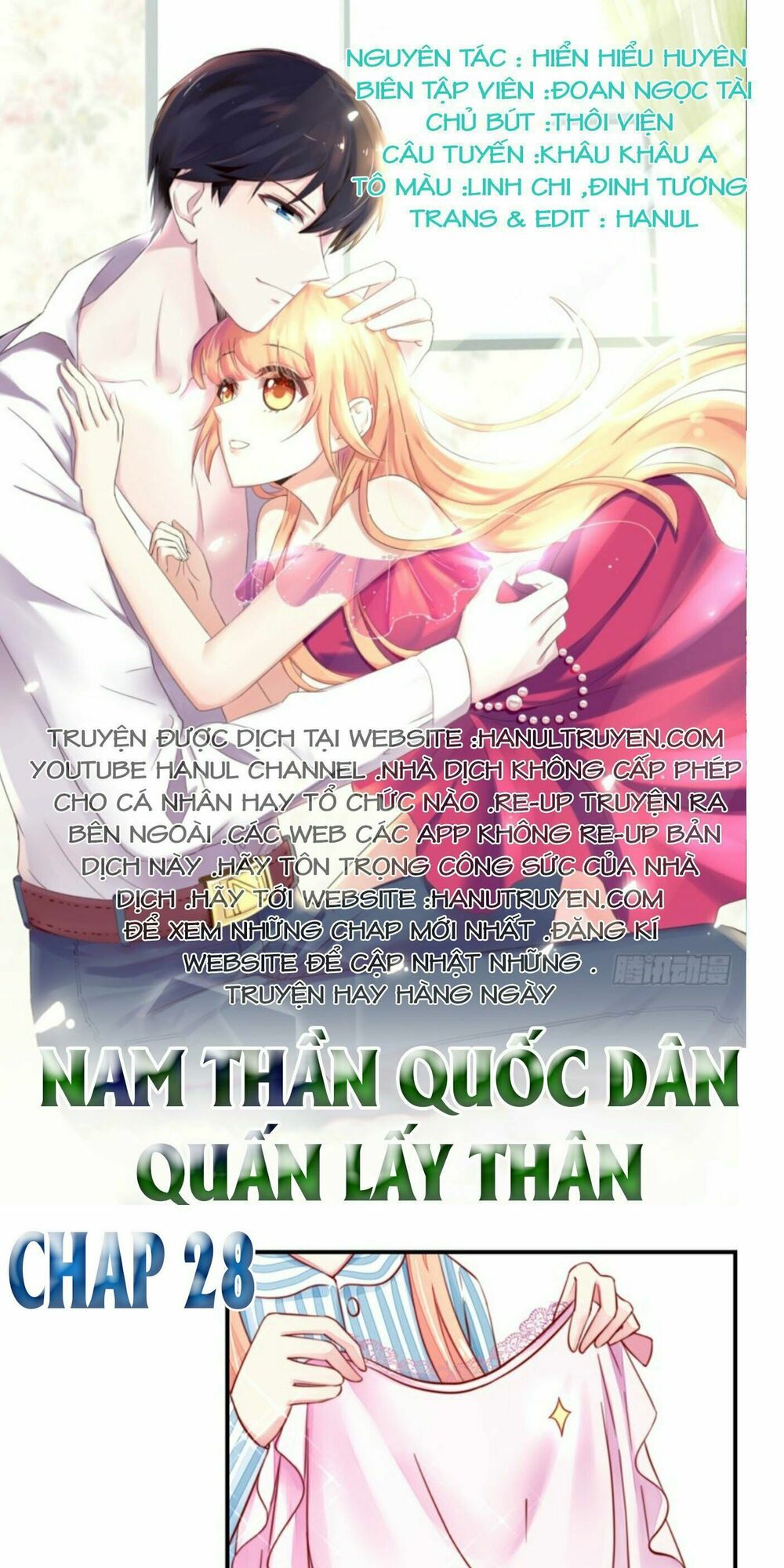 Nam Thần Quốc Dân Quấn Lấy Tôi: Chapter 28