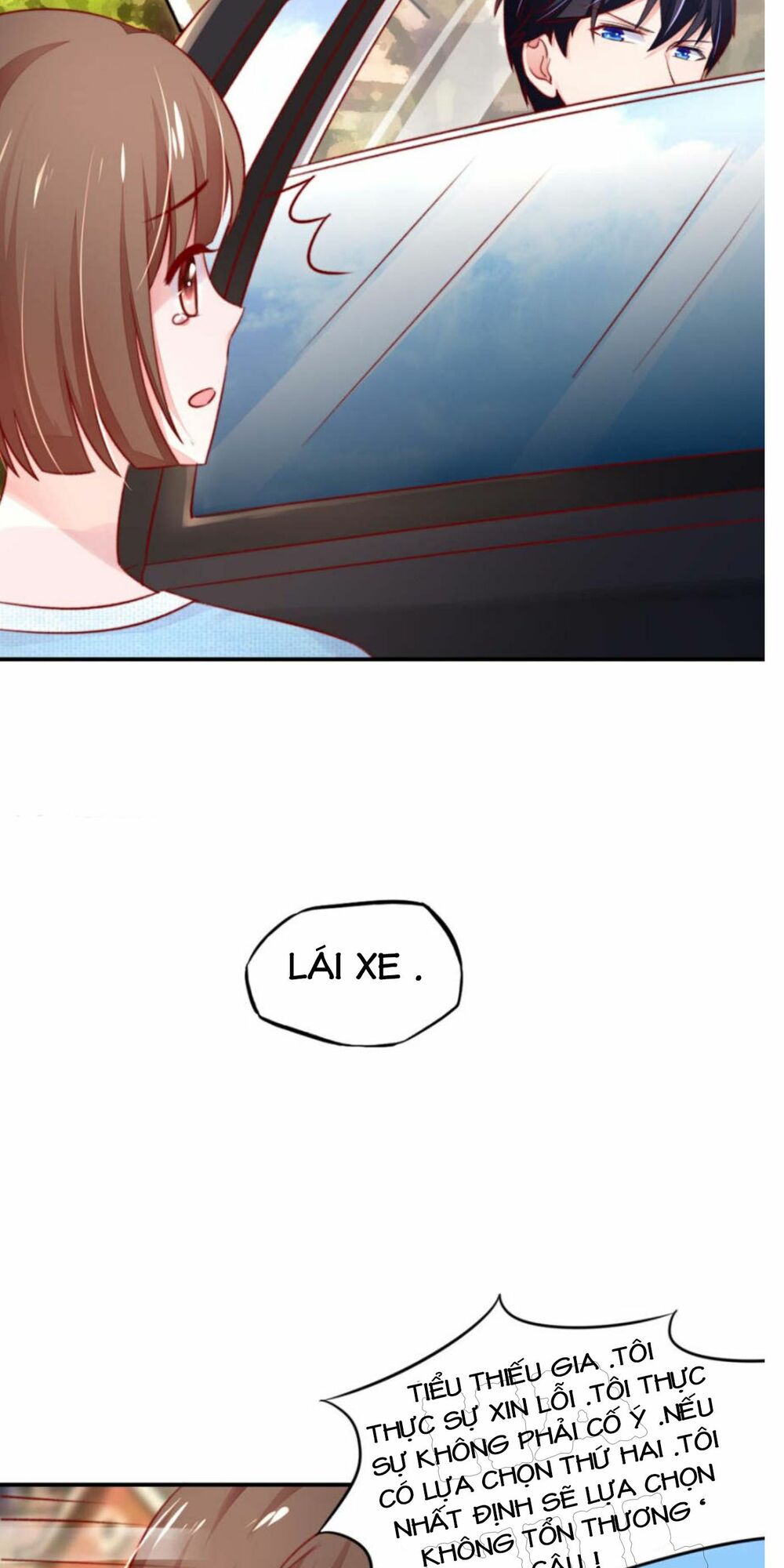 Nam Thần Quốc Dân Quấn Lấy Tôi: Chapter 42