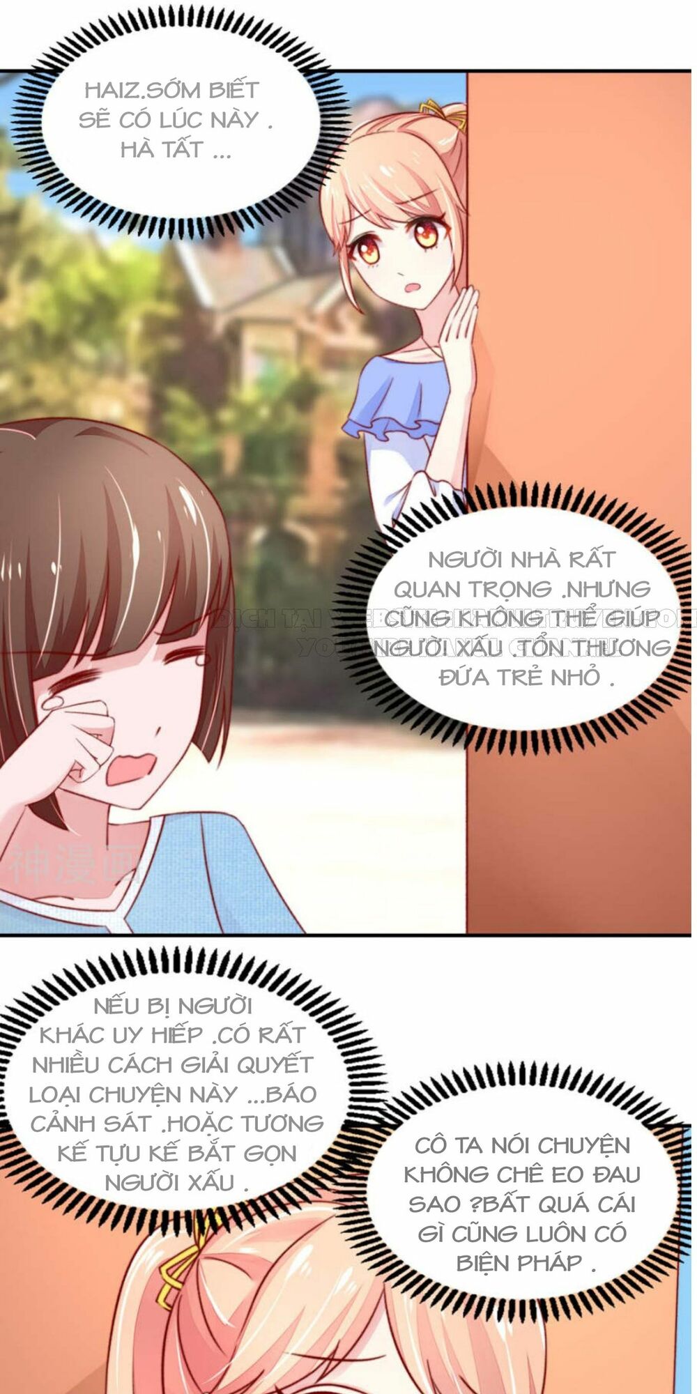 Nam Thần Quốc Dân Quấn Lấy Tôi: Chapter 42