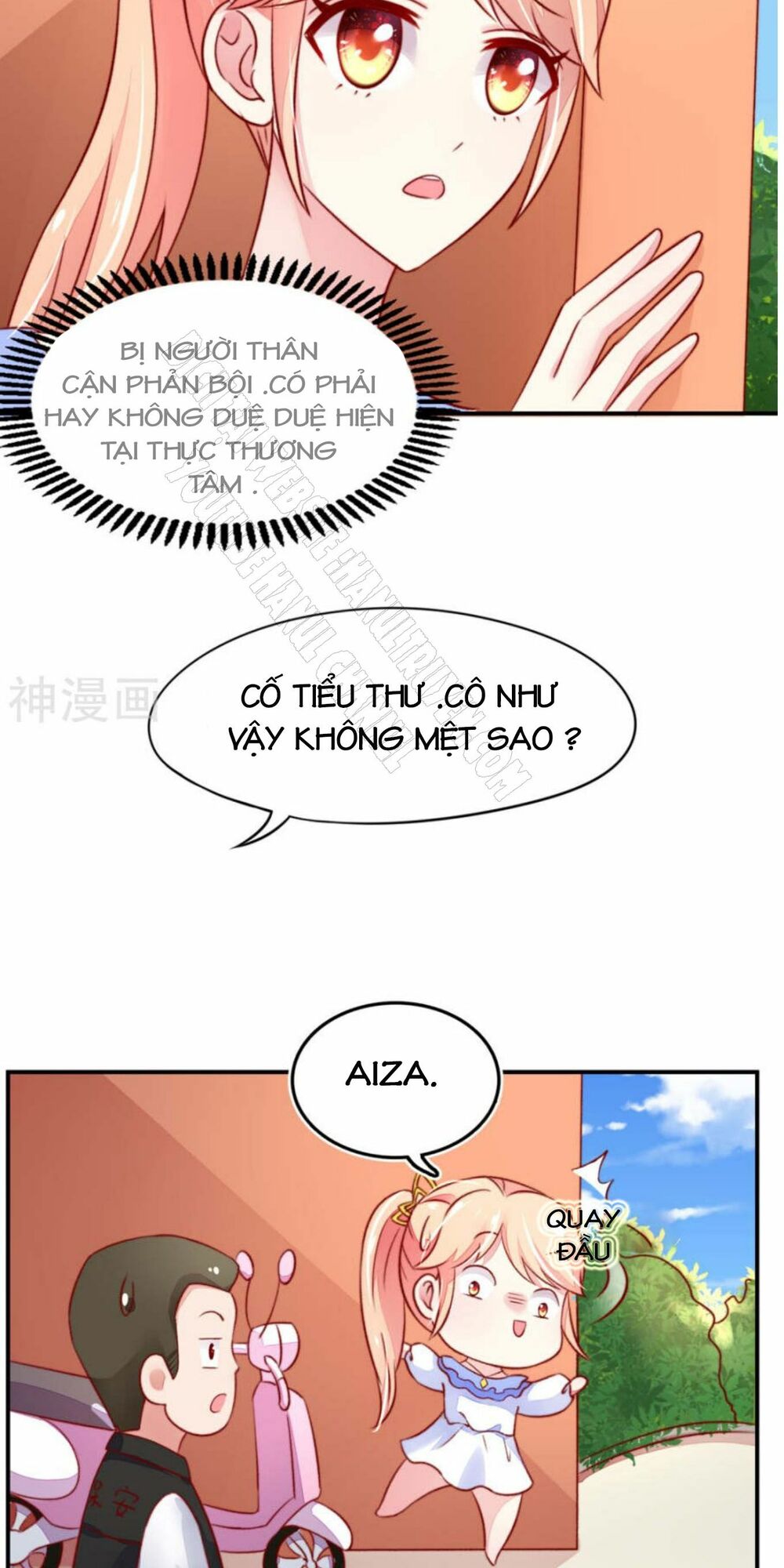 Nam Thần Quốc Dân Quấn Lấy Tôi: Chapter 42