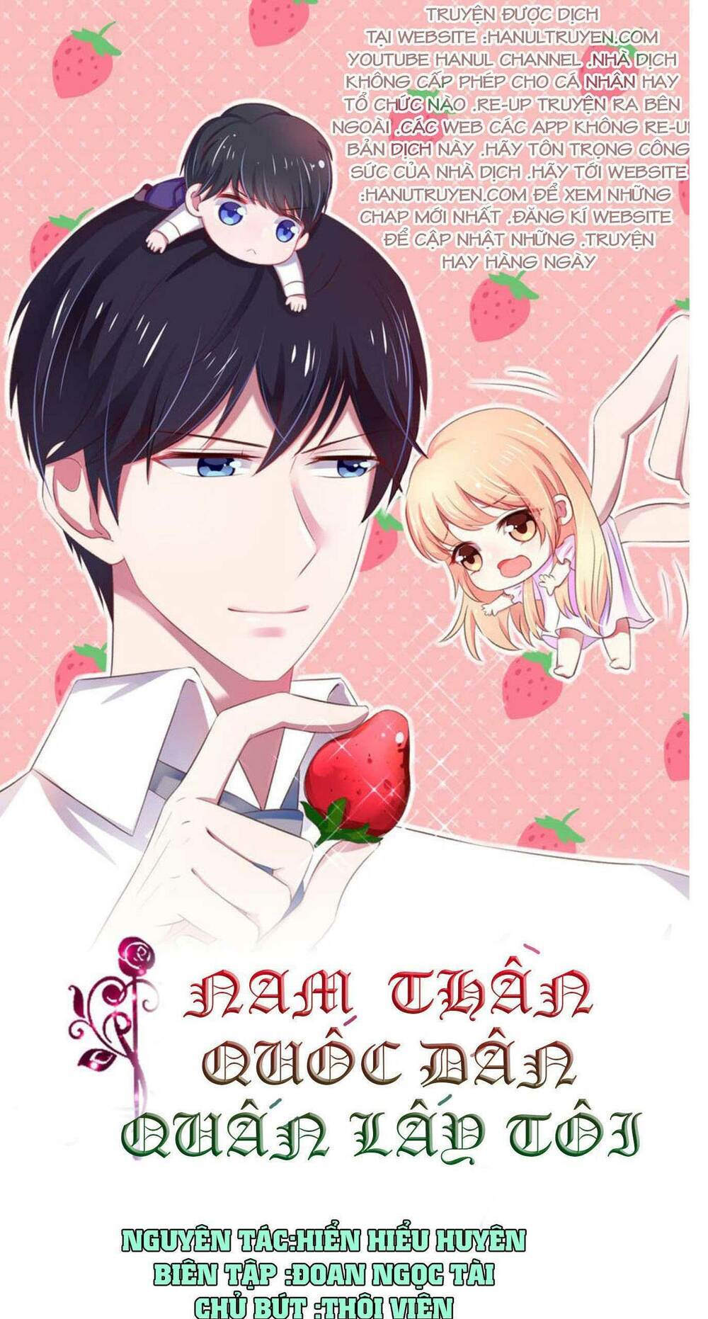 Nam Thần Quốc Dân Quấn Lấy Tôi: Chapter 51