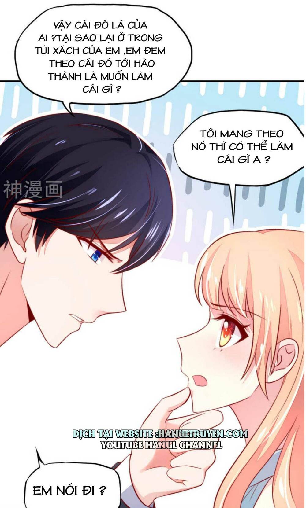 Nam Thần Quốc Dân Quấn Lấy Tôi: Chapter 51