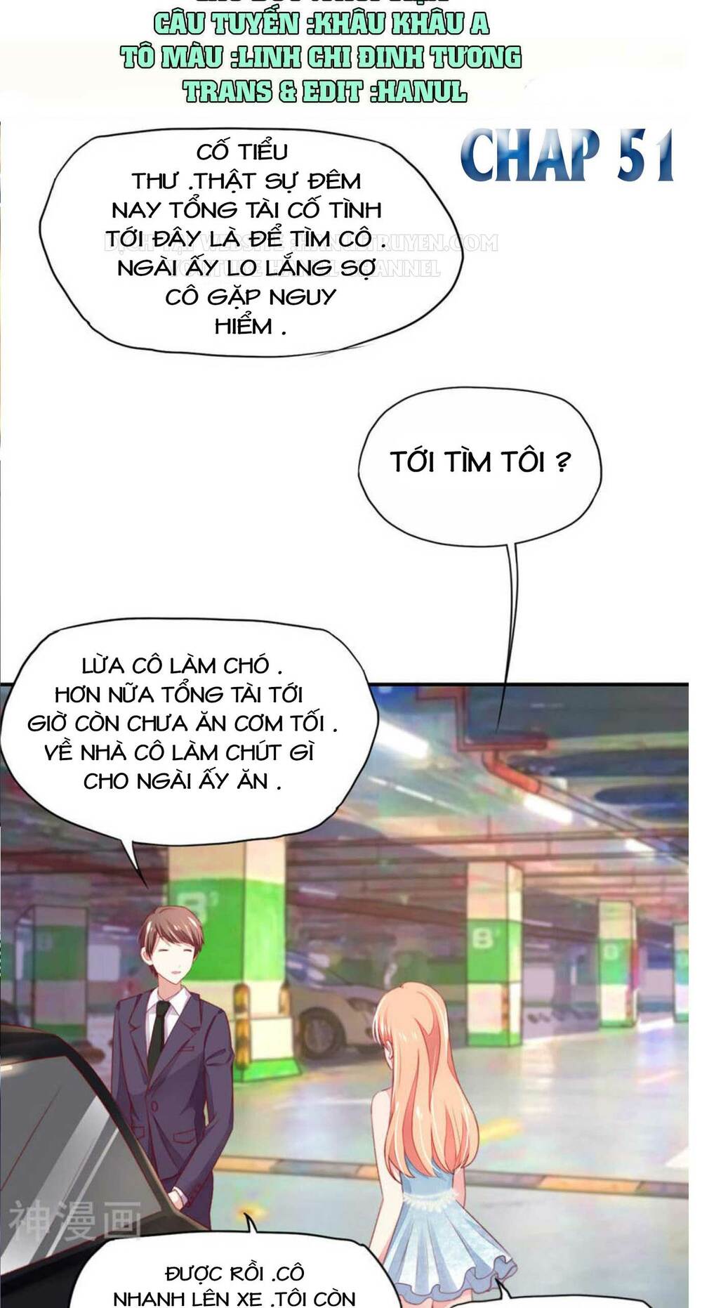 Nam Thần Quốc Dân Quấn Lấy Tôi: Chapter 51