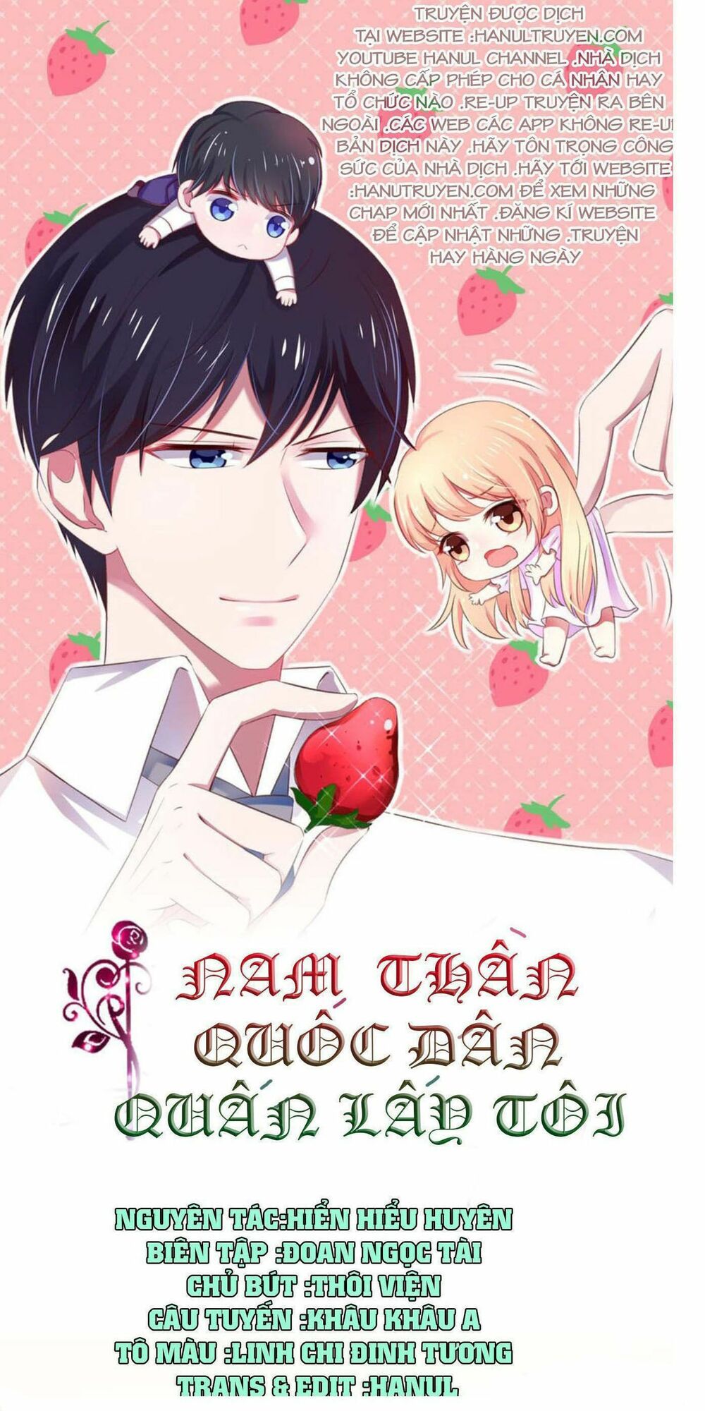 Nam Thần Quốc Dân Quấn Lấy Tôi: Chapter 66