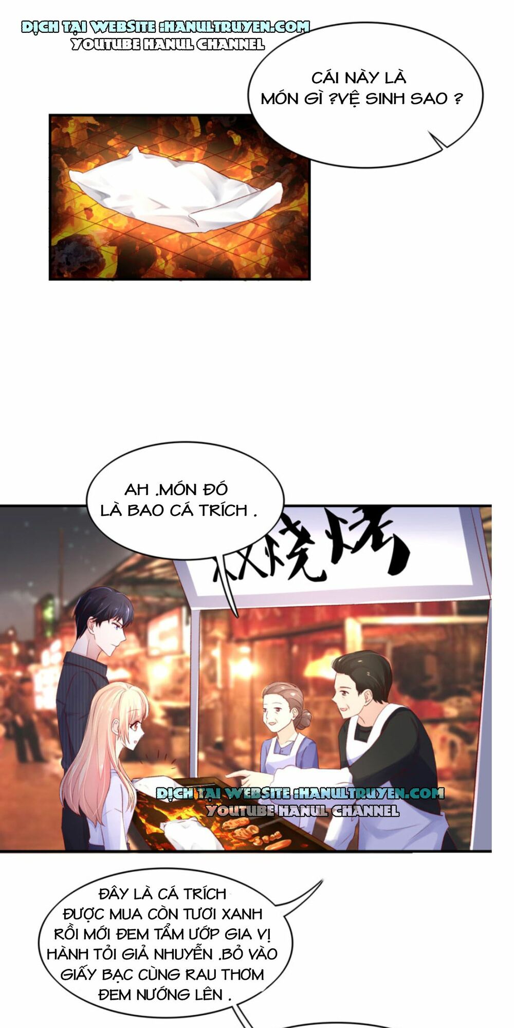 Nam Thần Quốc Dân Quấn Lấy Tôi: Chapter 66