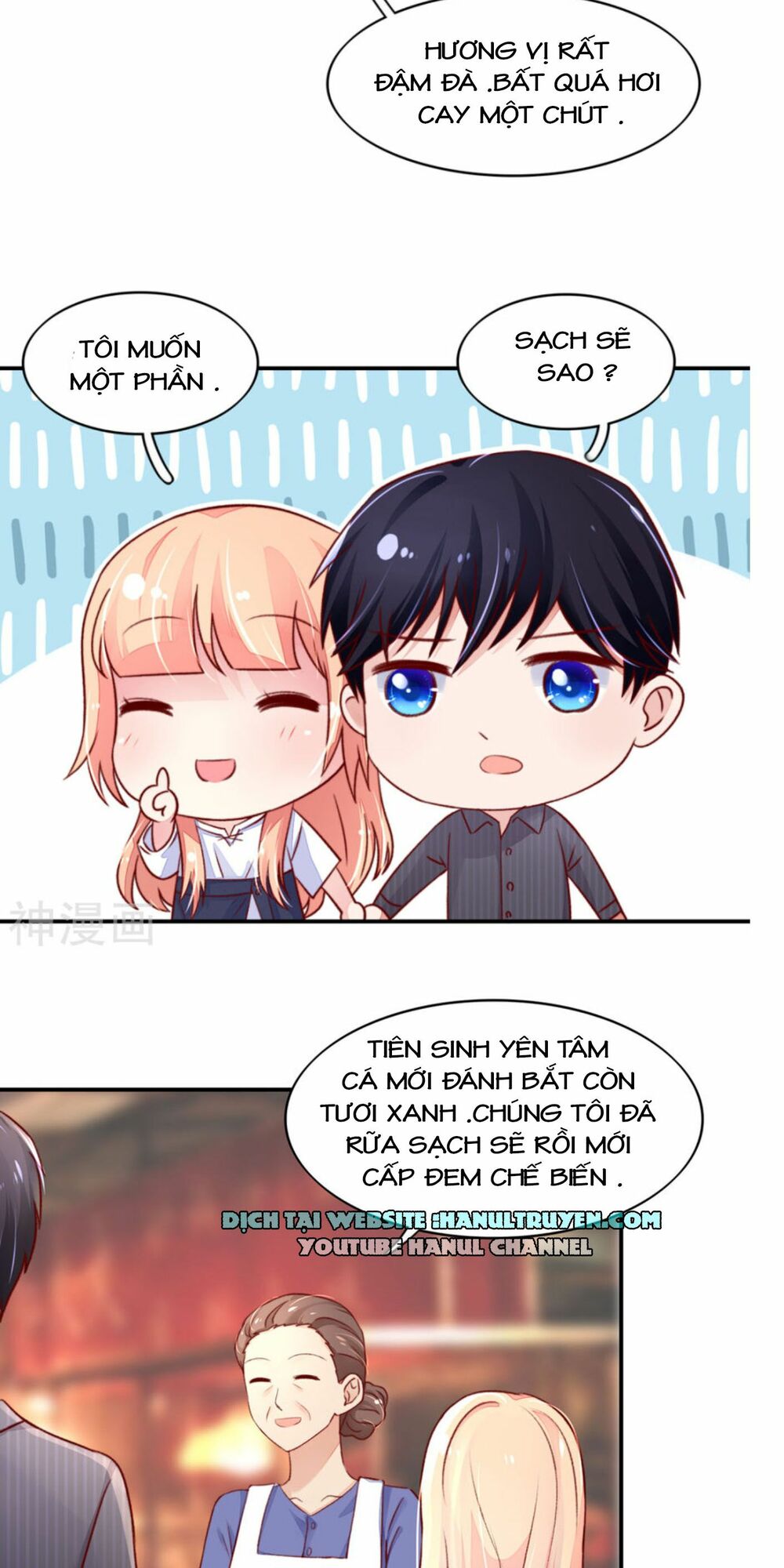Nam Thần Quốc Dân Quấn Lấy Tôi: Chapter 66