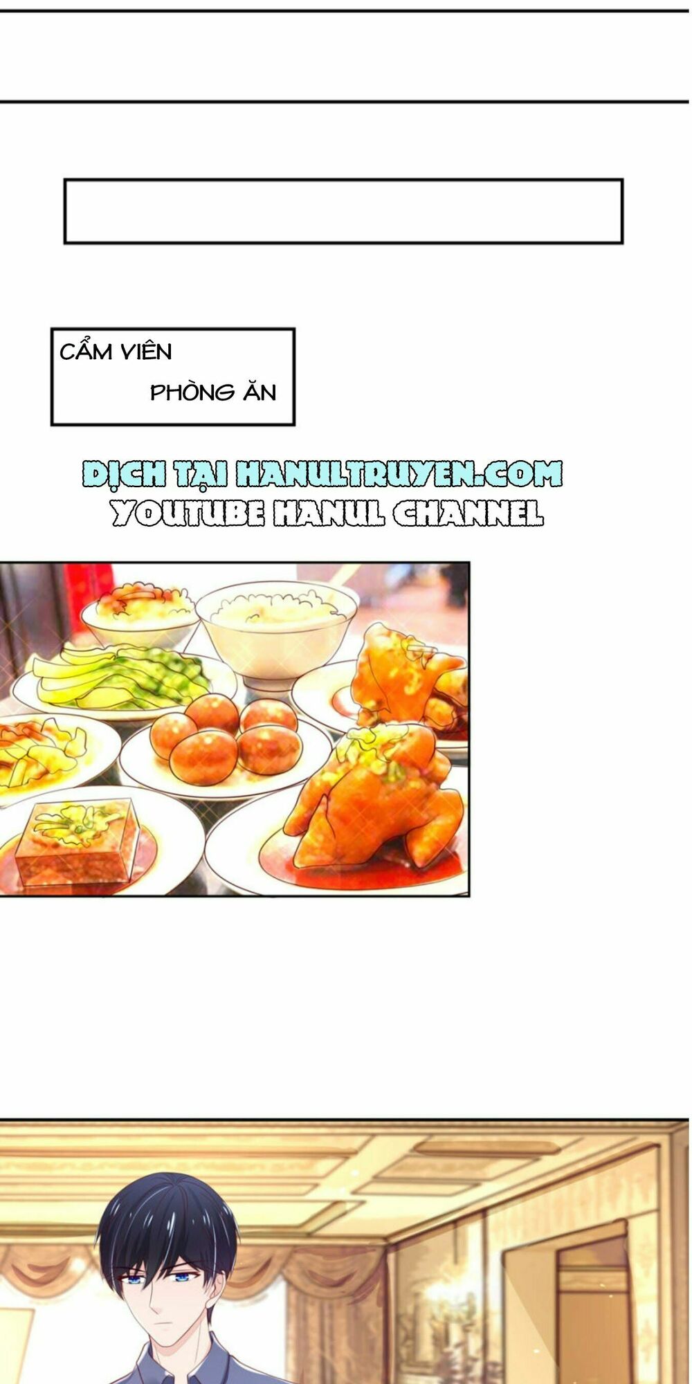 Nam Thần Quốc Dân Quấn Lấy Tôi: Chapter 82