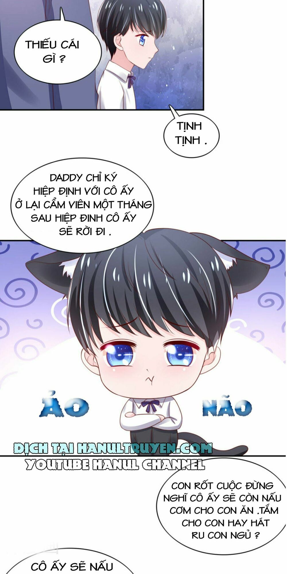Nam Thần Quốc Dân Quấn Lấy Tôi: Chapter 82