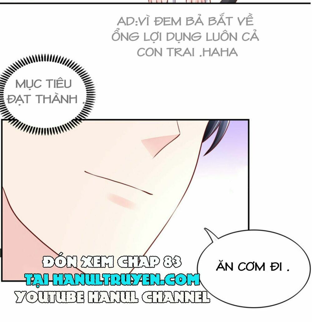 Nam Thần Quốc Dân Quấn Lấy Tôi: Chapter 82