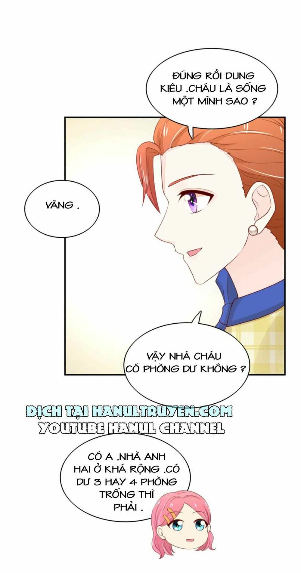 Nam Thần Quốc Dân Quấn Lấy Tôi: Chapter 82