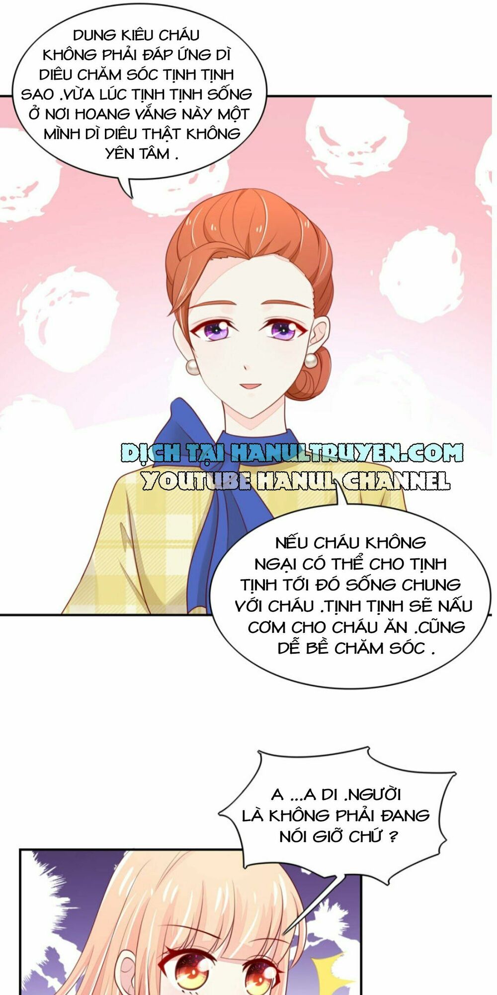 Nam Thần Quốc Dân Quấn Lấy Tôi: Chapter 82