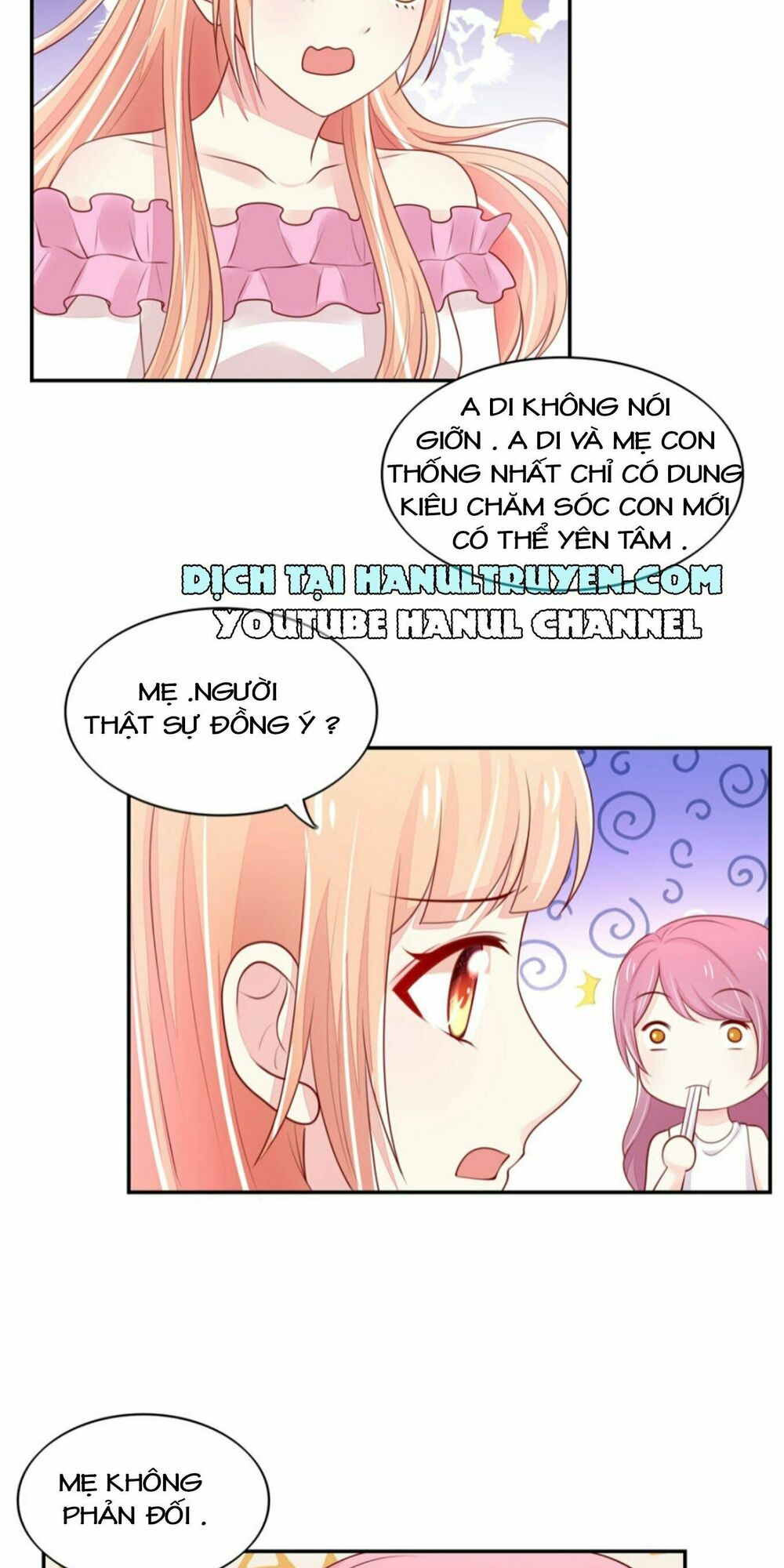 Nam Thần Quốc Dân Quấn Lấy Tôi: Chapter 82