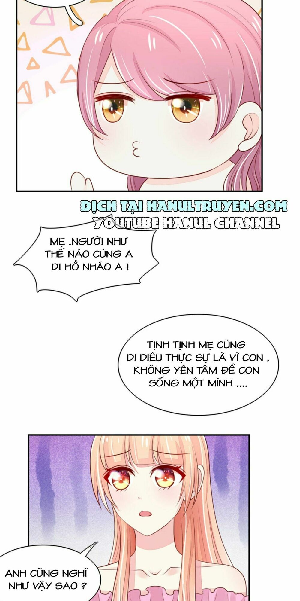 Nam Thần Quốc Dân Quấn Lấy Tôi: Chapter 82