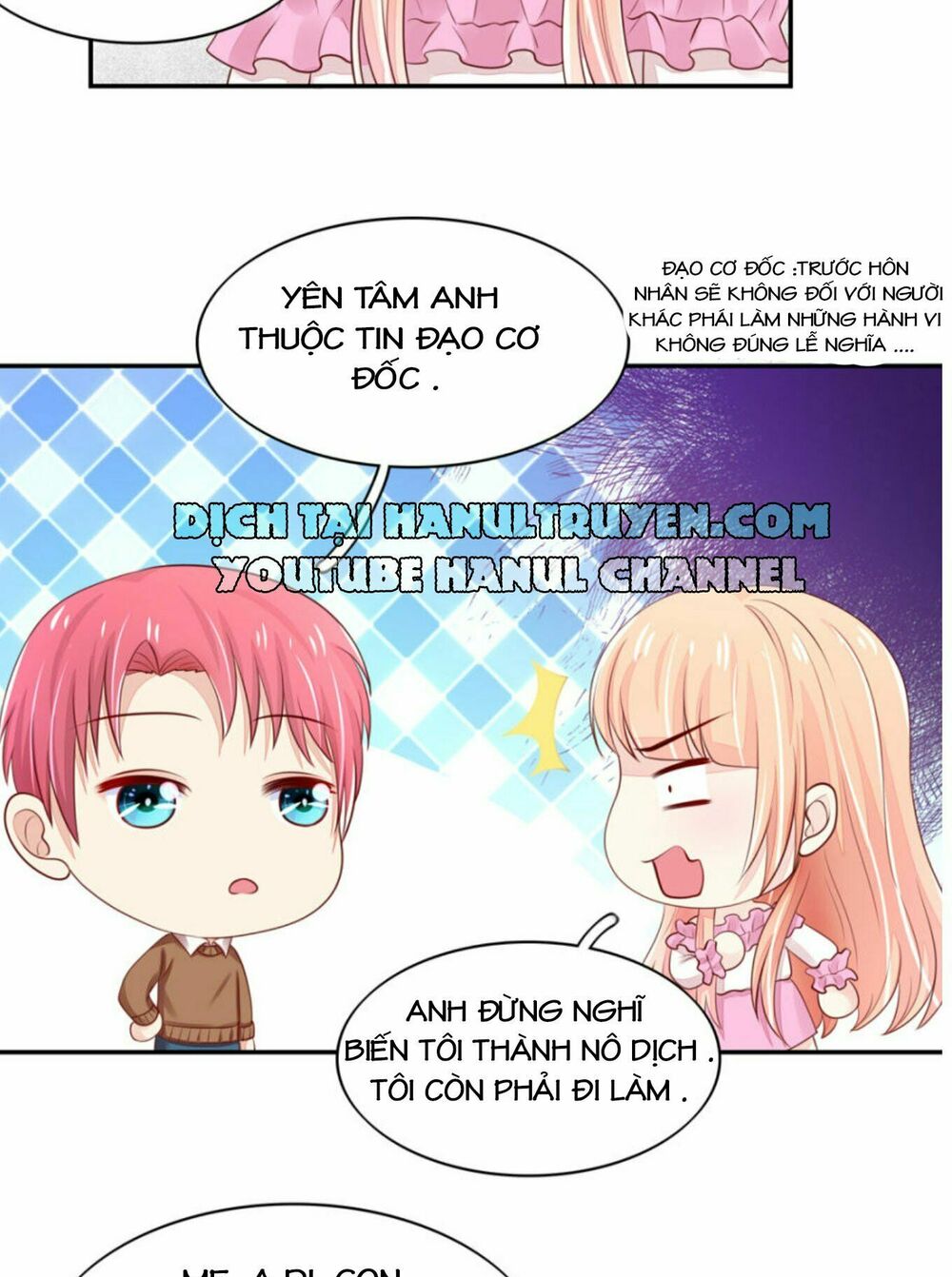 Nam Thần Quốc Dân Quấn Lấy Tôi: Chapter 82
