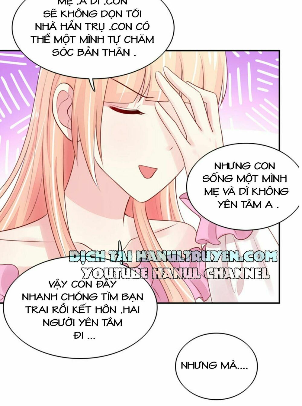Nam Thần Quốc Dân Quấn Lấy Tôi: Chapter 82