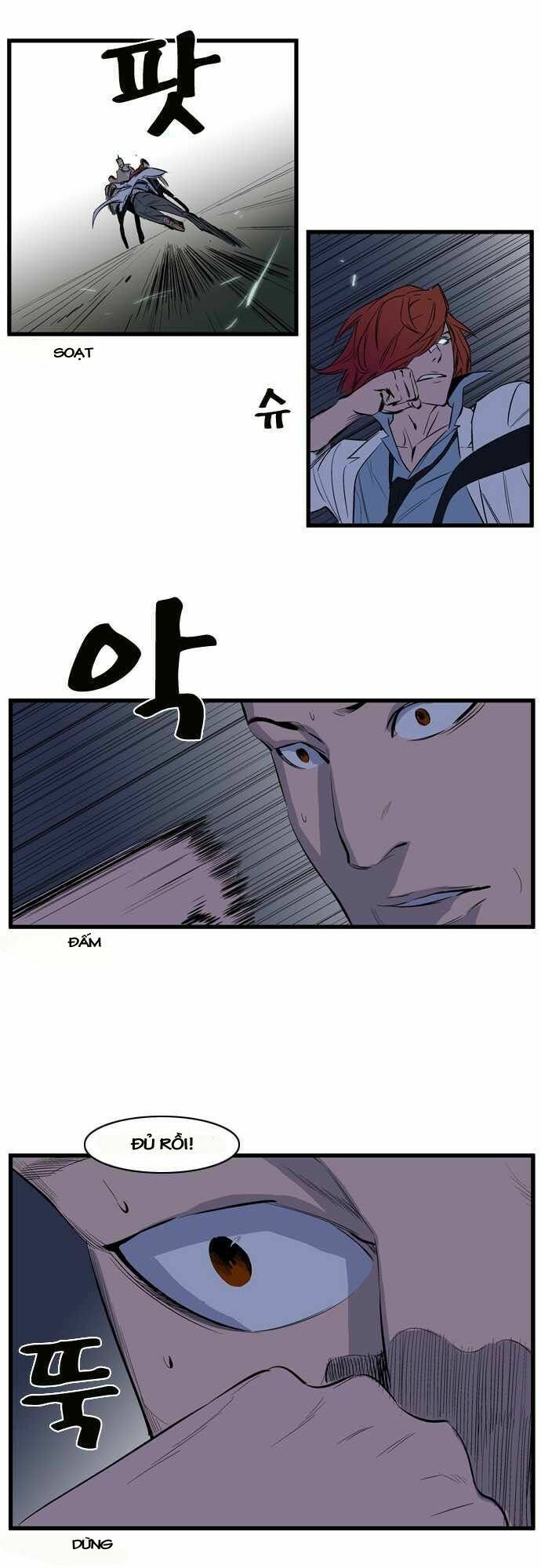 Ma Cà Rồng Quý Tộc: Chapter 103