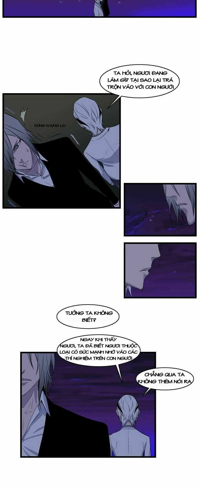 Ma Cà Rồng Quý Tộc: Chapter 103