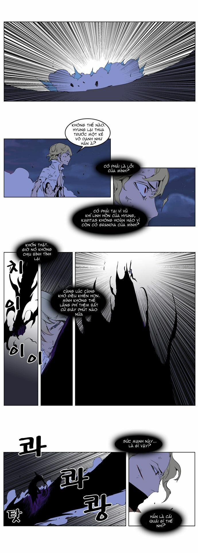 Ma Cà Rồng Quý Tộc: Chapter 190