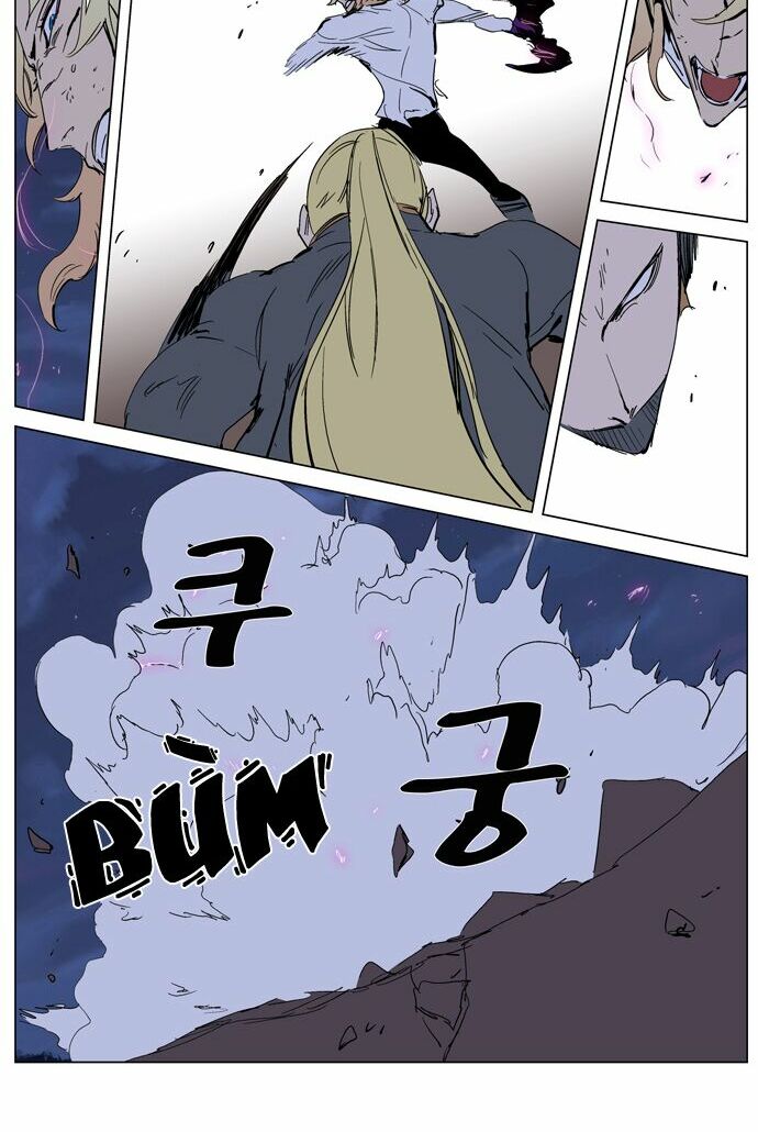 Ma Cà Rồng Quý Tộc: Chapter 242