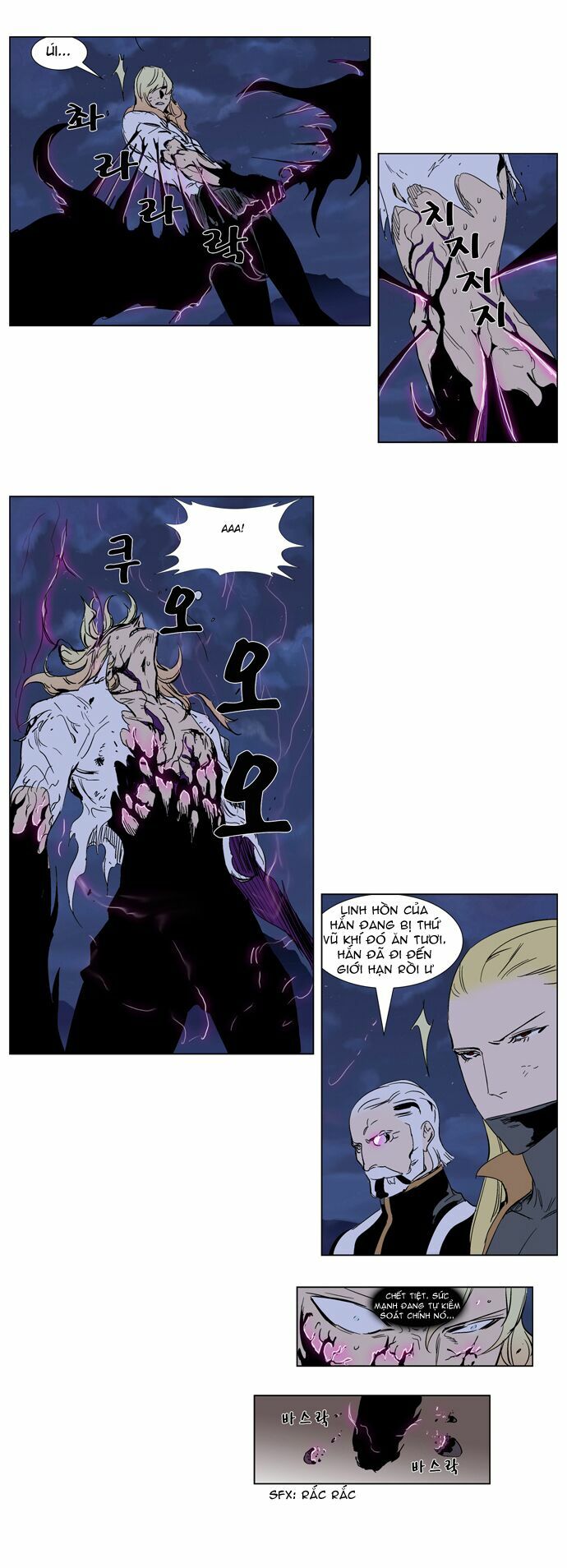Ma Cà Rồng Quý Tộc: Chapter 242