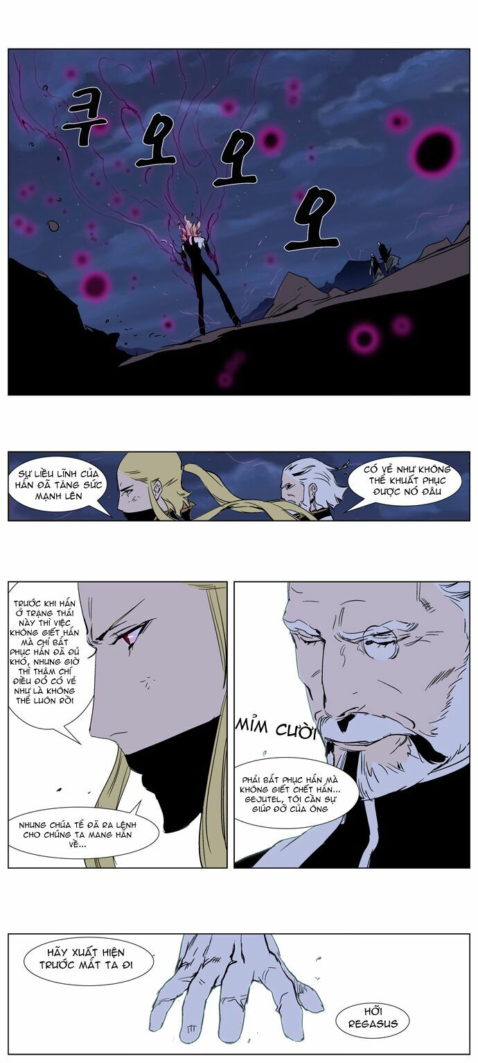 Ma Cà Rồng Quý Tộc: Chapter 242
