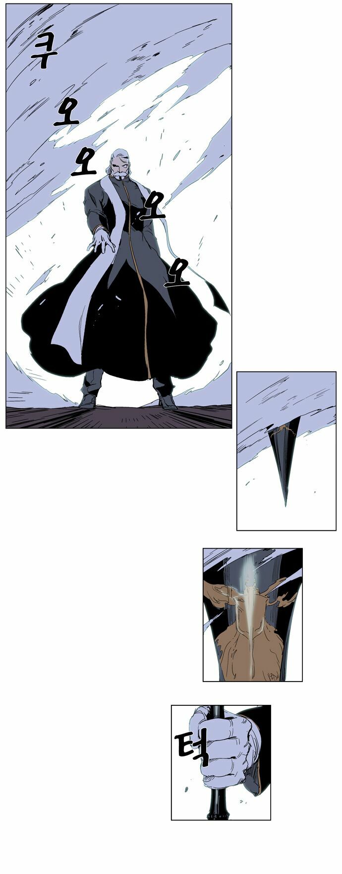 Ma Cà Rồng Quý Tộc: Chapter 242