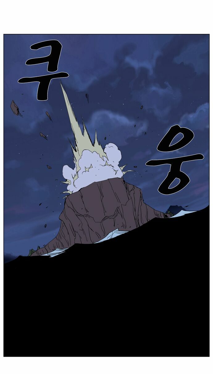 Ma Cà Rồng Quý Tộc: Chapter 242