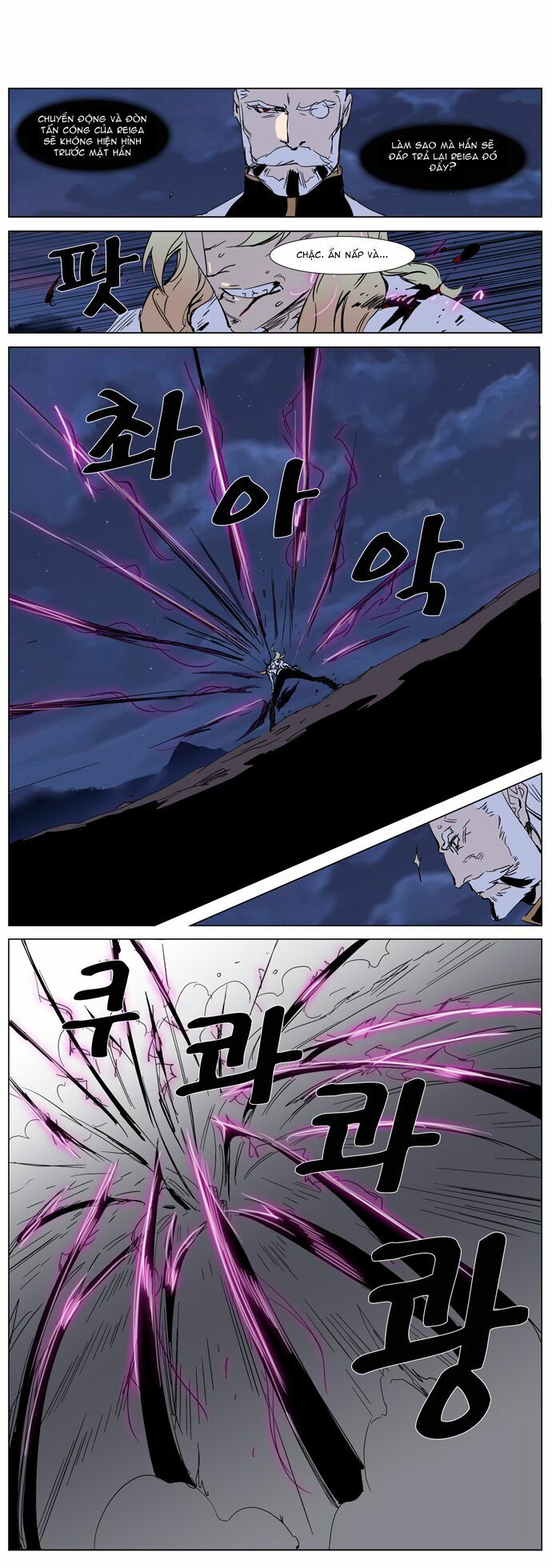 Ma Cà Rồng Quý Tộc: Chapter 242